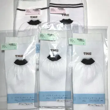 소프트 인서트 커버 캐치 핑용 두꺼운 타입 2개 얇은 타입 3개