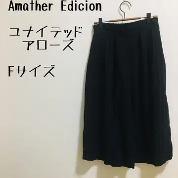 유나이티드 애로우즈 Another Edition 와이드 팬츠 한국