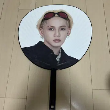 treasure 현석 부채