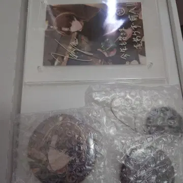 가가미 하야토 생일 굿즈 2023 풀세트