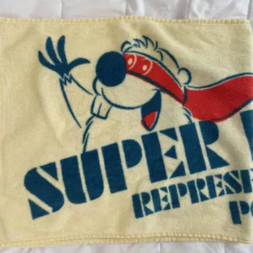 SUPER BEAVER 타월