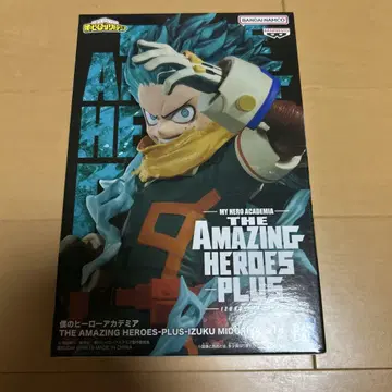 THE AMAZING HEROES PLUS - IZUKU MIDORIYA