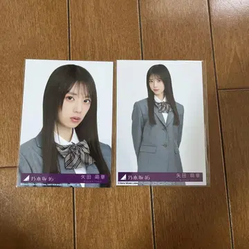 노기자카46 야다 모에카 네이블 오렌지 브로마이드