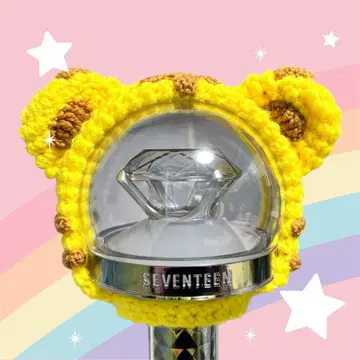 SEVENTEEEN 캐럿 막대 커버 CARAT 막대 호시