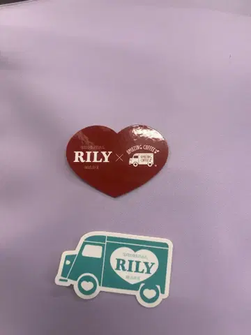 아메코 어메이징 커피 이마이치 류지 RILY