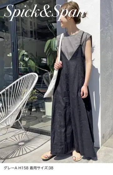 Spick and Span 파인 코튼 슬리브리스 풀오버