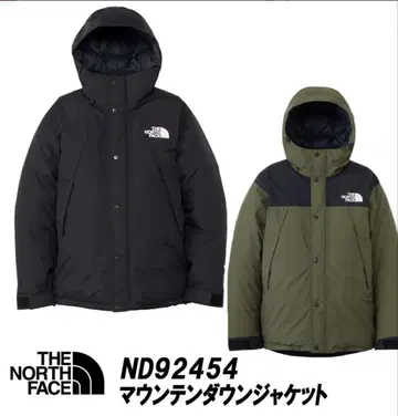 THE NORTH FACE 마운틴 다운 자켓 ND92454