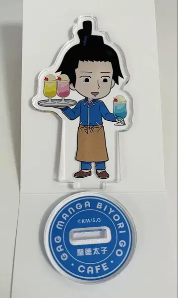 개그 만화 비야 스위트 파라다이스 콜라보 세이토쿠 타이시 아크릴 스탠드