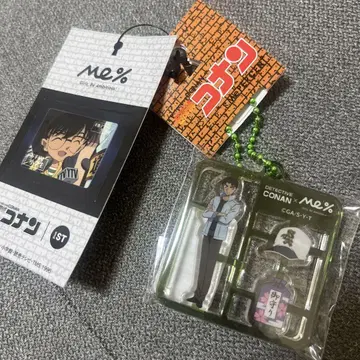 새상품 명탐정 코난 외눈의 잔상 키링 하인성(핫토리 헤이지)