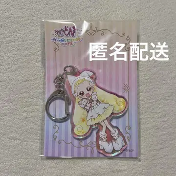 꼬마 마법사 레미 꼬마 마법사 인증 시험 시작합니다 오로라 아크릴 키링