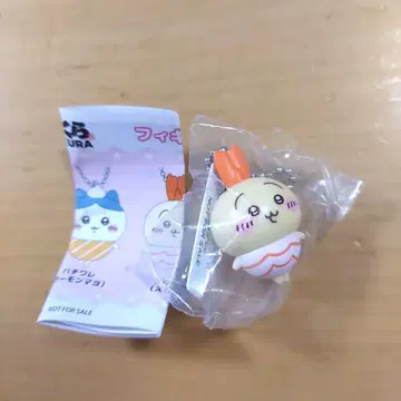 치이카와 쿠라스시 피규어 토끼