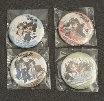 니하와 그의 화이트 고양이 스승 마그넷 4개 세트