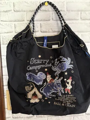 Ball & Chain 에코백 COTORI L 사이즈