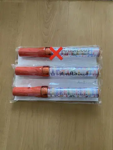 AmBitious 응원봉
