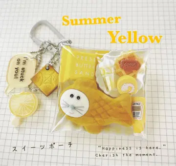 가챠 파우치 Summer Yellow 레몬 컬러 스위츠 파우치