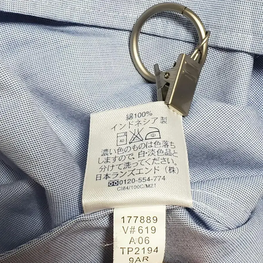 11번째 상품 이미지