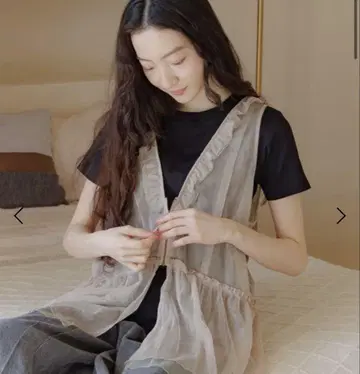 니코앤드 nikoand - 아소트 프릴 튤 베스트 베이지