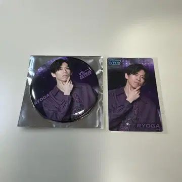VS 초특급 료가 캔 거울 트레이딩 카드