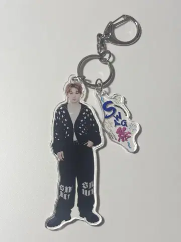 완엔 EIKU 에이쿠 SWAG 축제 아크링 키링