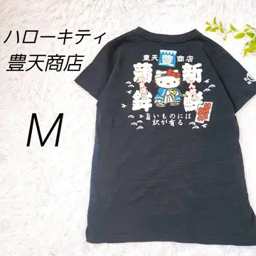 레어 토텐쇼텐 헬로키티 레트로 티셔츠 블랙 M 일본풍 패턴