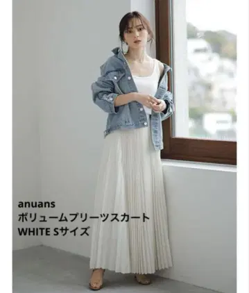 anuans 뉘앙스 볼륨 플리츠 스커트