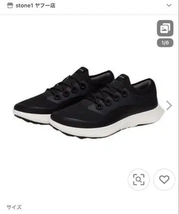 Allbirds 골프 대셔 신발 새상품 24.5