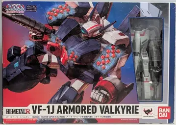 반다이 HI-METALR VF-1J 아머드 발키리