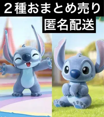 52toys 스티치 피규어