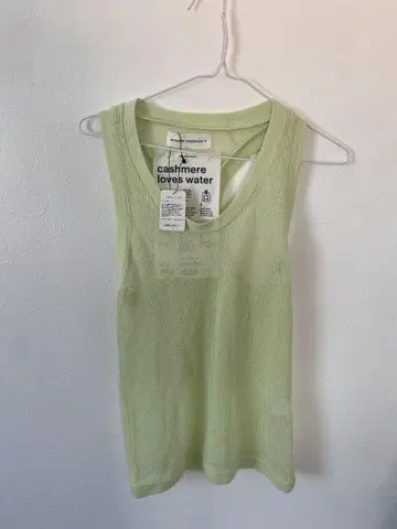 extreme cashmere 탱크탑 라이트 그린