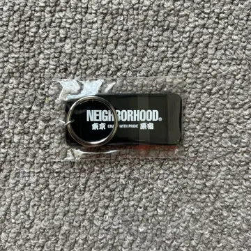 neighborhood MOTEL TYPE KEY TAG-2