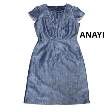 ANAYI 아나이 린넨 혼방 데님 원피스
