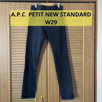 A.P.C PETIT NEW STANDARD W29