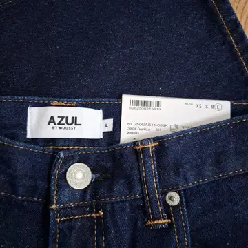 [새상품] AZUL DENIM / 하이웨스트 와이드 데님 택 포함