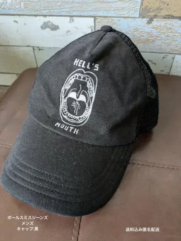 폴스미스 청바지 HELL'S MOUTH 트래커 캡 블랙