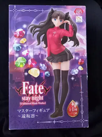 Fate 토사카 린 마스터 피규어