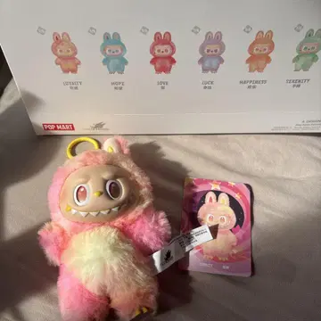 pop mart 충성 (LOAYLTY) 봉제 인형 키링