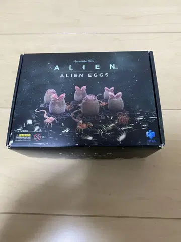 하이토이즈 ALIEN EGGS 에이리언 에그