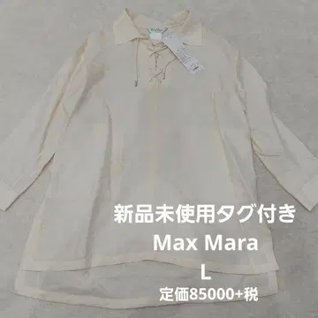 Max Mara 실크 레이스업 시어 셔츠 블라우스 오버 사이즈