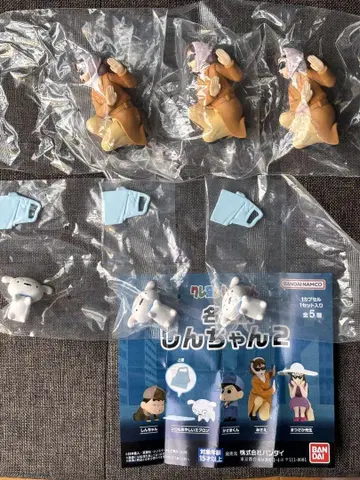 짱구는 못말려(크레용 신짱) 가챠가챠