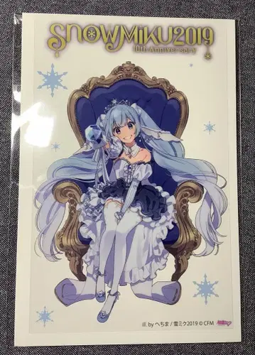 Snow Miku 2019 응원봉 필름 하츠네 미쿠
