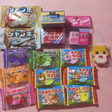 지우개 사카모토 점보
