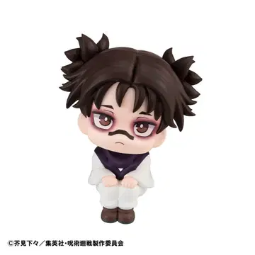 룩업 주술회전 쵸소우