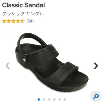 Crocs 클래식 샌들 유니섹스