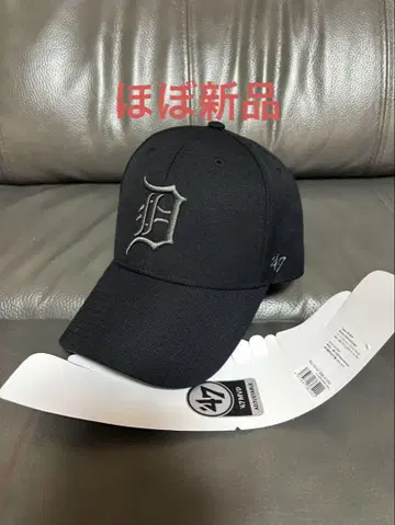 47 브랜드 MVP 디트로이트 타이거스 블랙 x 차콜