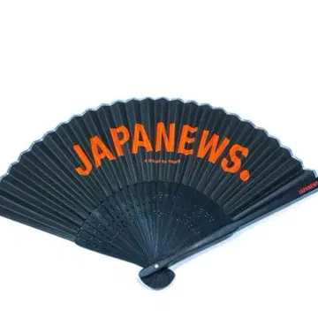 JAPANEWS 부채
