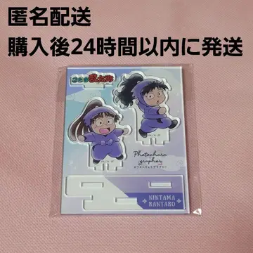 닌자 타마 사진 캐릭터 그래퍼 쿠쿠치 오하마 아크릴 스탠드