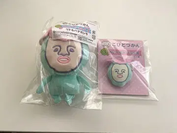 캐릭터 복권 리틀 하나가시라 마스코트 키링 봉제 인형 배지