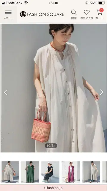 어반 리서치 도어스 원피스