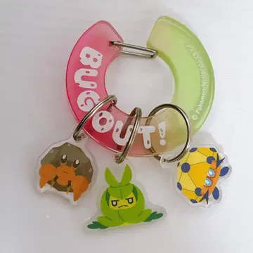 BUGOUT! 아크릴 카라비너 컬렉션 이시즈마이 쿠루마유 레도무시