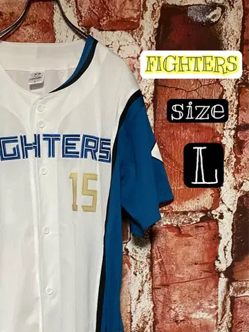 FIGHTERS 일본 햄 유니폼 15 우에자와 나오유키
